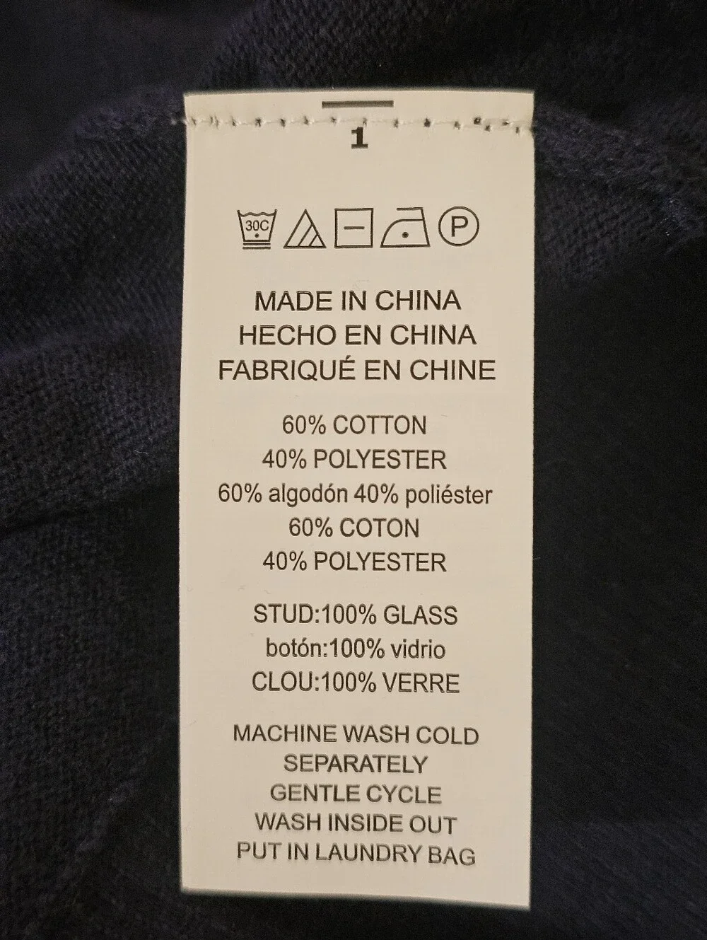 Michael Kors soft cotton